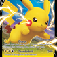 SWSH061 PikachuV