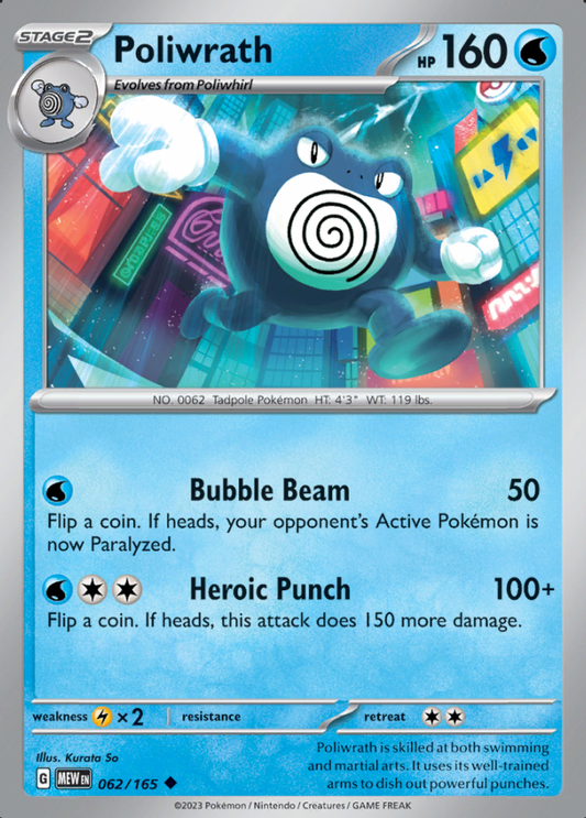 062/165 Poliwrath