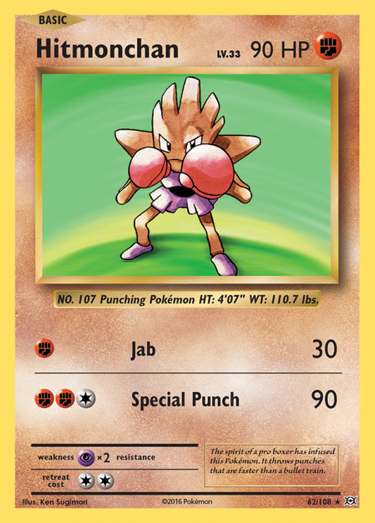 062/108 Hitmonchan
