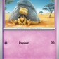 063/165 Abra
