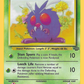 063/64 Venonat