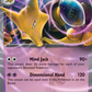 065/165 Alakazam ex