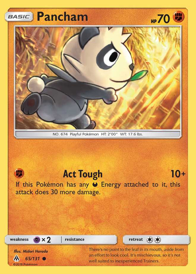 065/131 Pancham