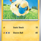 066/198 Mareep