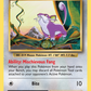 066/108 Rattata