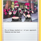 067/073 Team Yell Grunt