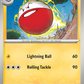 067/193 Electrode