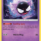 067/214 Gastly