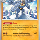 068/165 Machamp