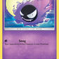 068/214 Gastly