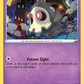 069/185 Duskull