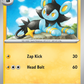070/193 Luxio