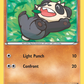 071/122 Pancham