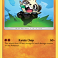 072/145 Pancham
