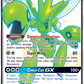 SV72/SV94 ScizorGX