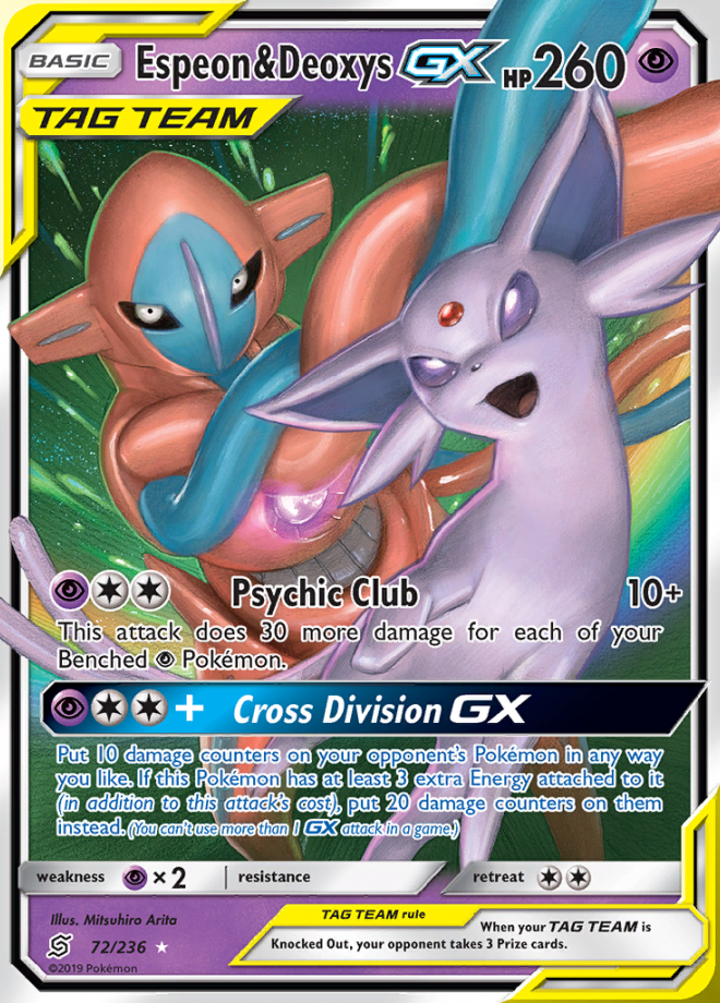 072/236 Espeon & DeoxysGX