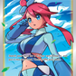 072/072 Skyla