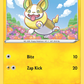 074/202 Yamper Alt