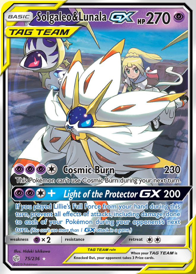 075/236 Solgaleo & LunalaGX