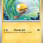 075/197 Tadbulb