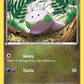 075/119 Goomy