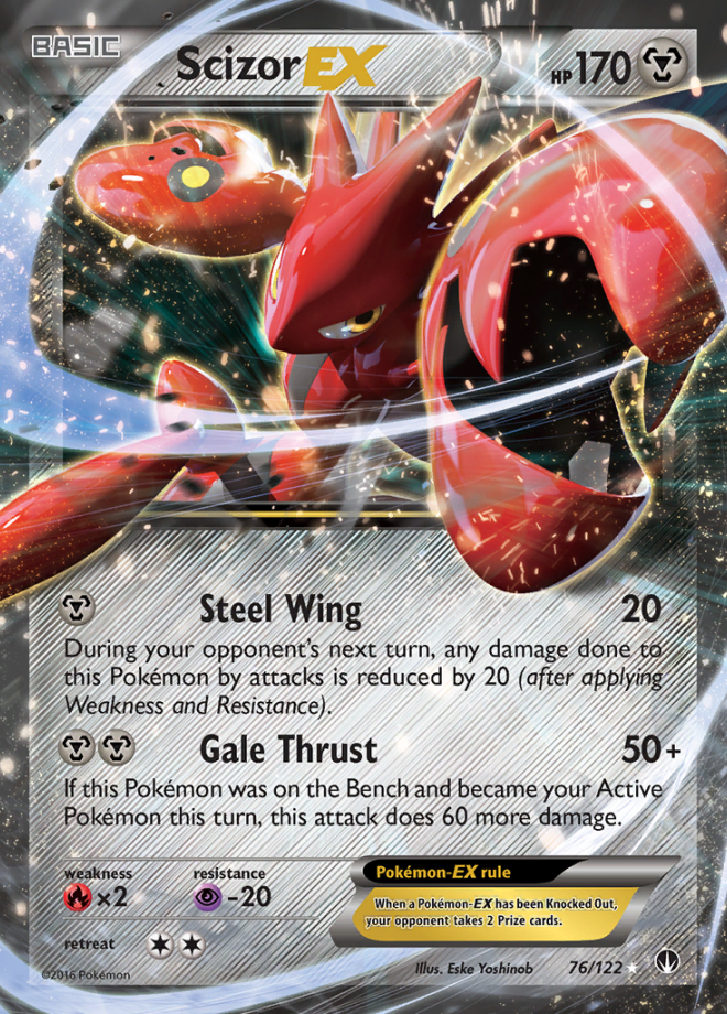 076/122 ScizorEX