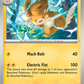 076/193 Pawmot