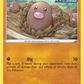 076/198 Diglett