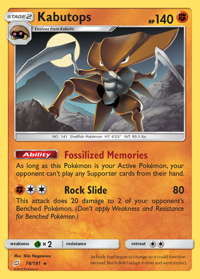 078/181 Kabutops
