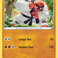 080/172 Throh