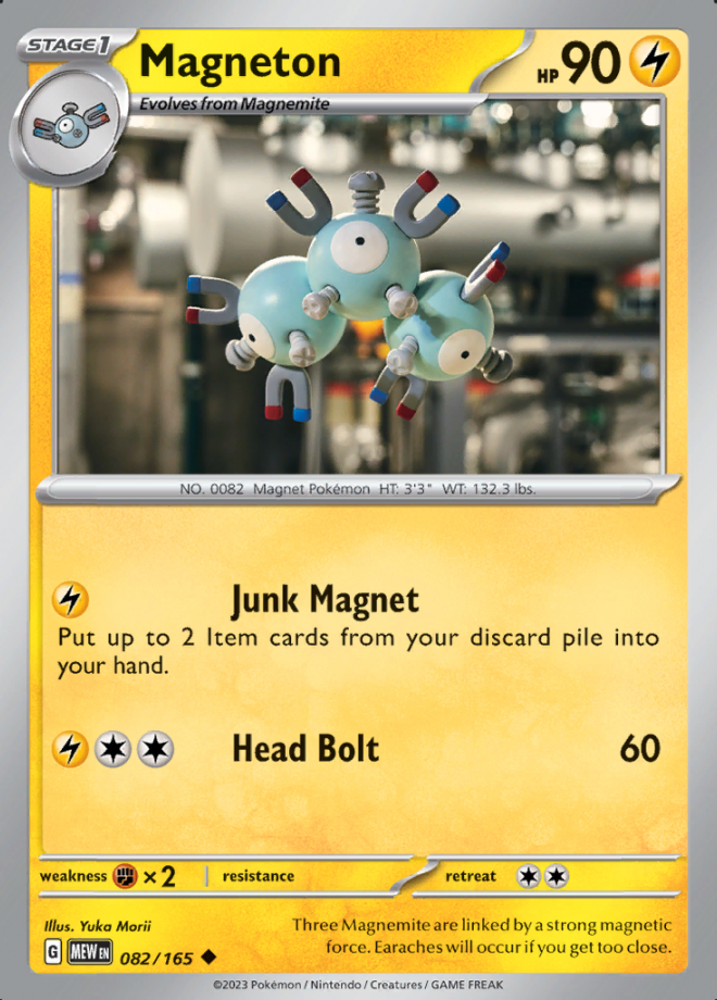 082/165 Magneton