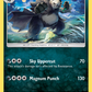 082/145 Pangoro
