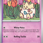 083/197 Togepi