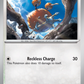 084/165 Doduo