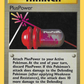 084/102 PlusPower