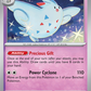 085/197 Togekiss