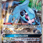 085/145 MetagrossGX