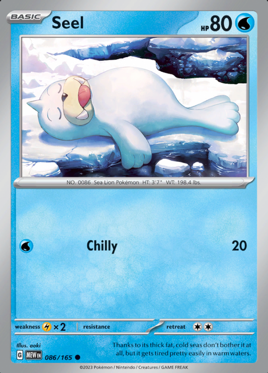 086/165 Seel