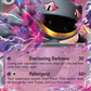 088/198 Banette EX