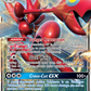090/168 ScizorGX