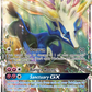 090/131 XerneasGX