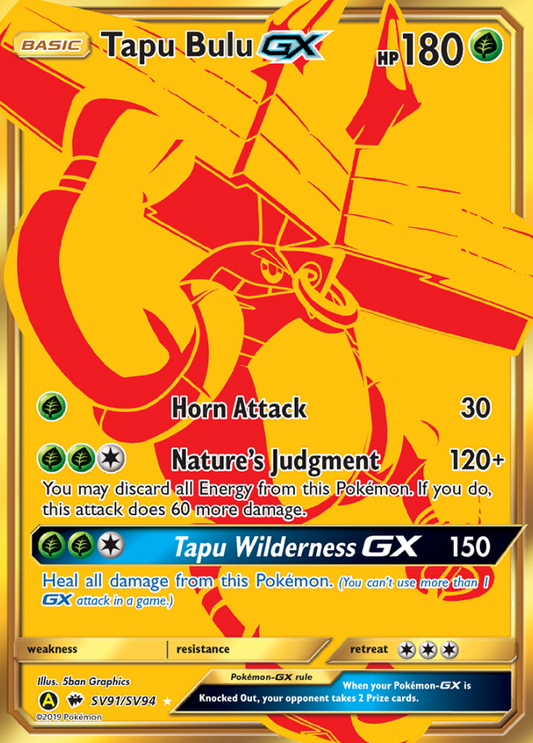 SV91/SV94 Tapu BuluGX