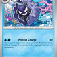 091/165 Cloyster