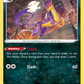 091/172 Liepard