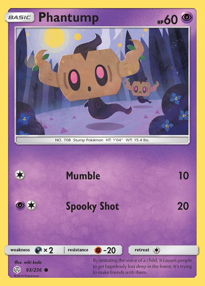 093/236 Phantump