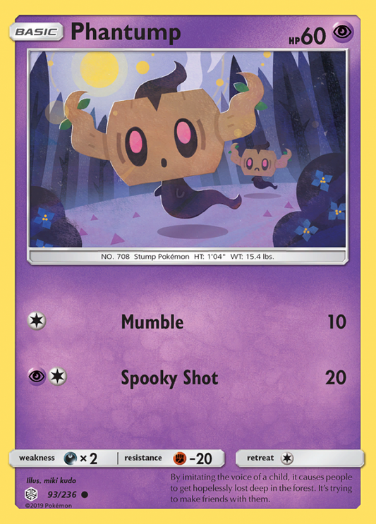 093/236 Phantump