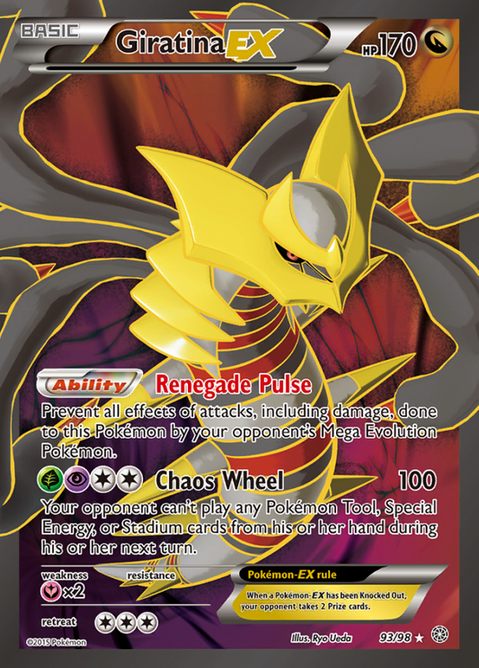 093/98 Giratina EX