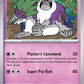 094/193 Oranguru