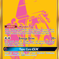 SV94/SV94 Tapu LeleGX