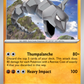 095/165 Onix